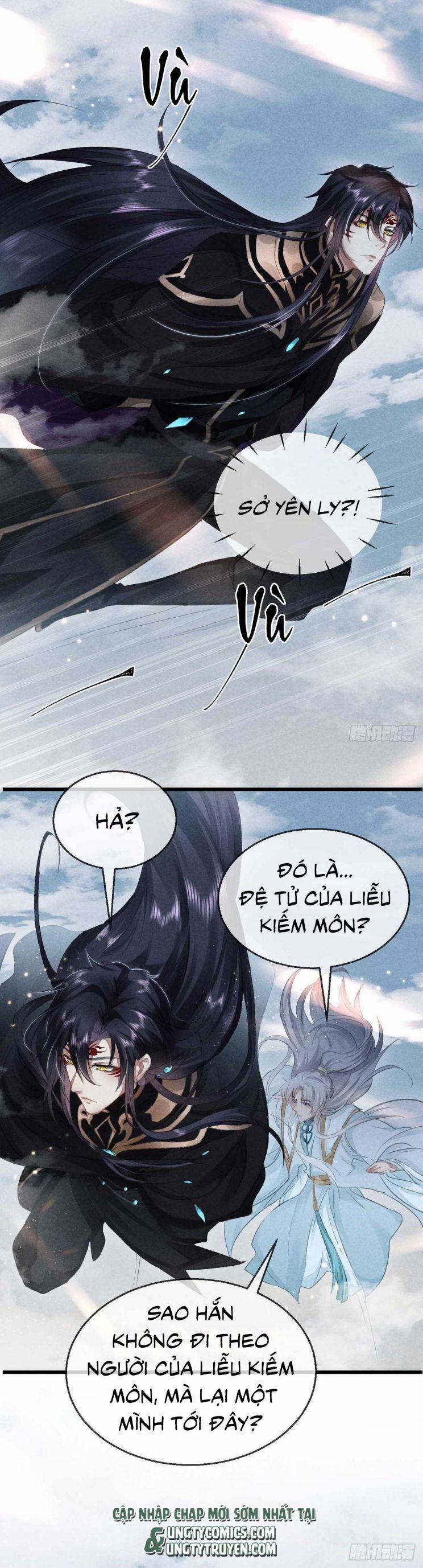 Đồ Mưu Bất Quỹ 26 trang 12