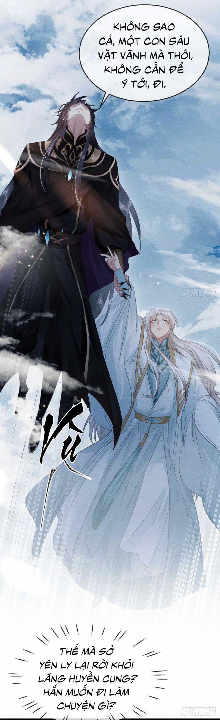 Đồ Mưu Bất Quỹ 26 trang 13