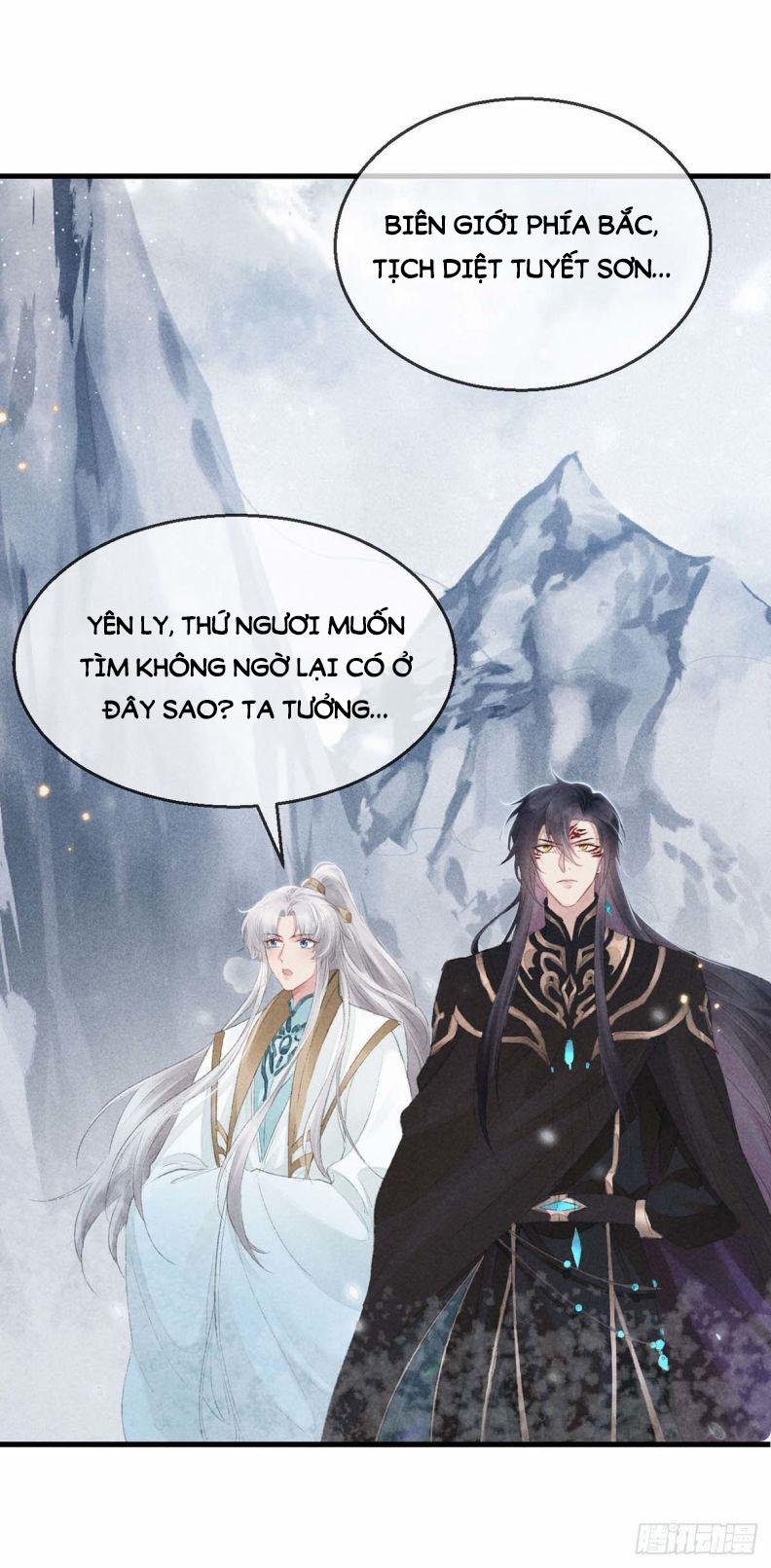 Đồ Mưu Bất Quỹ 27 trang 2