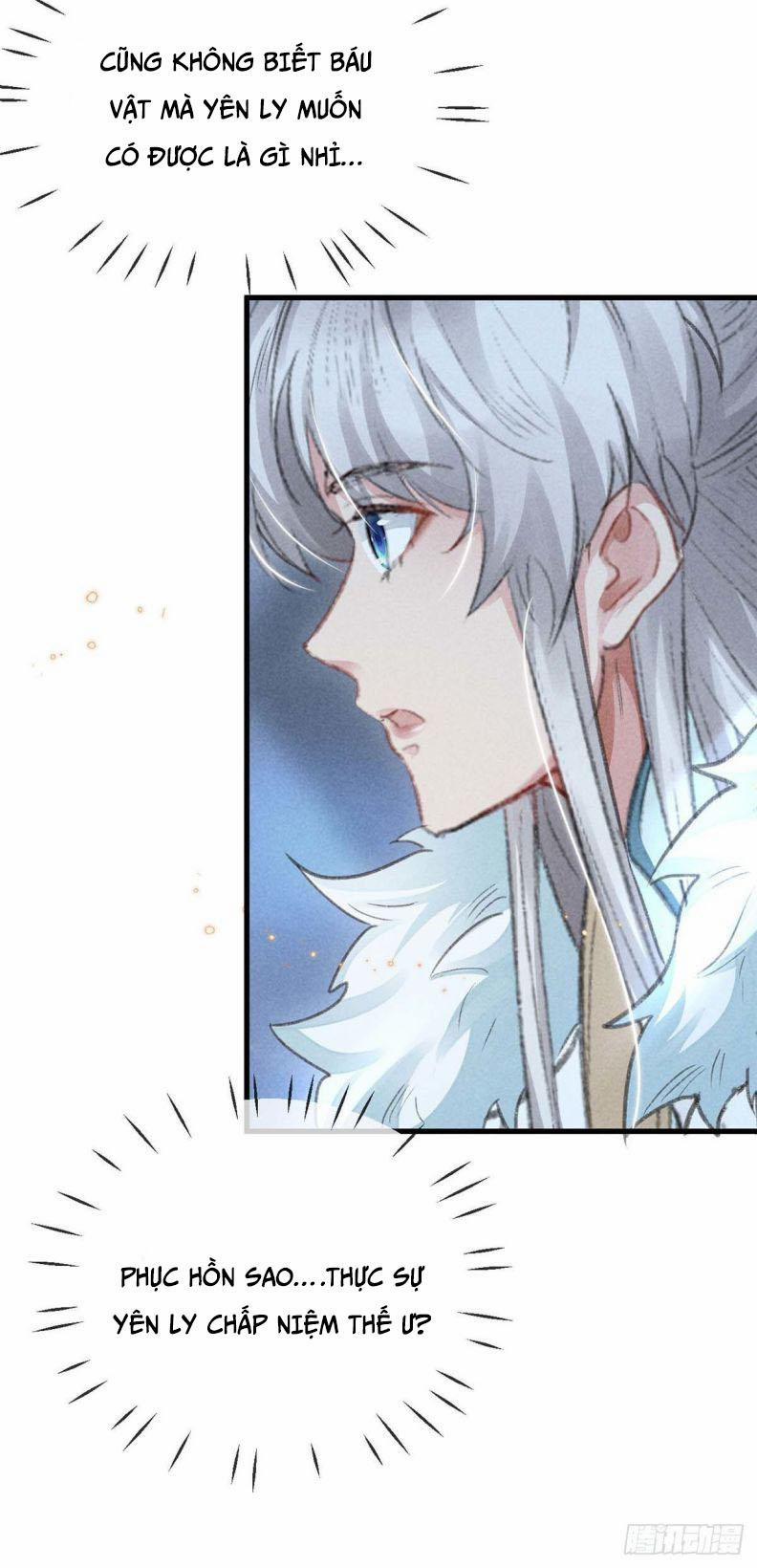 Đồ Mưu Bất Quỹ 27 trang 30