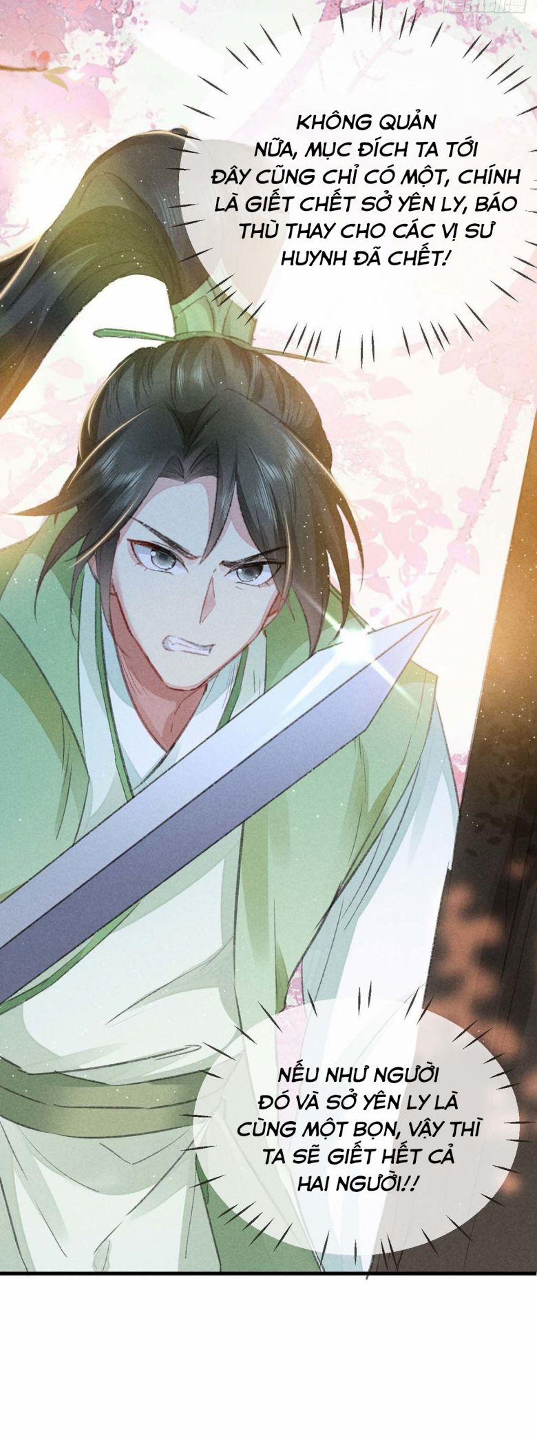 Đồ Mưu Bất Quỹ 28 trang 19