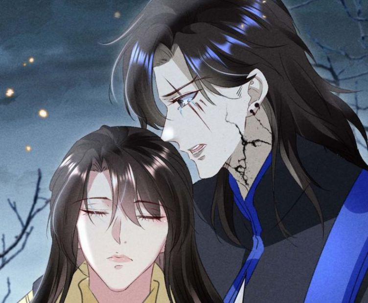 Đồ Mưu Bất Quỹ 49 trang 37