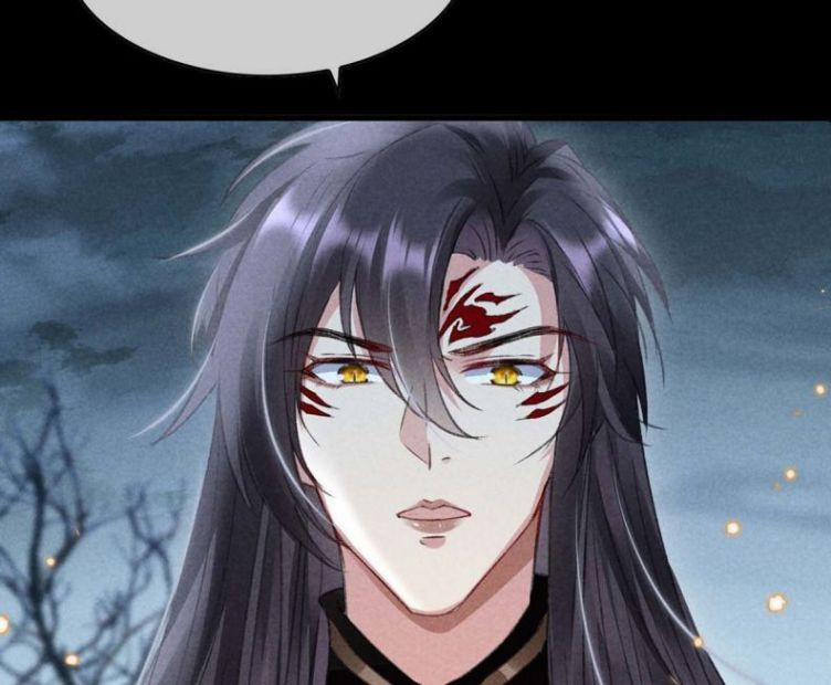 Đồ Mưu Bất Quỹ 49 trang 56