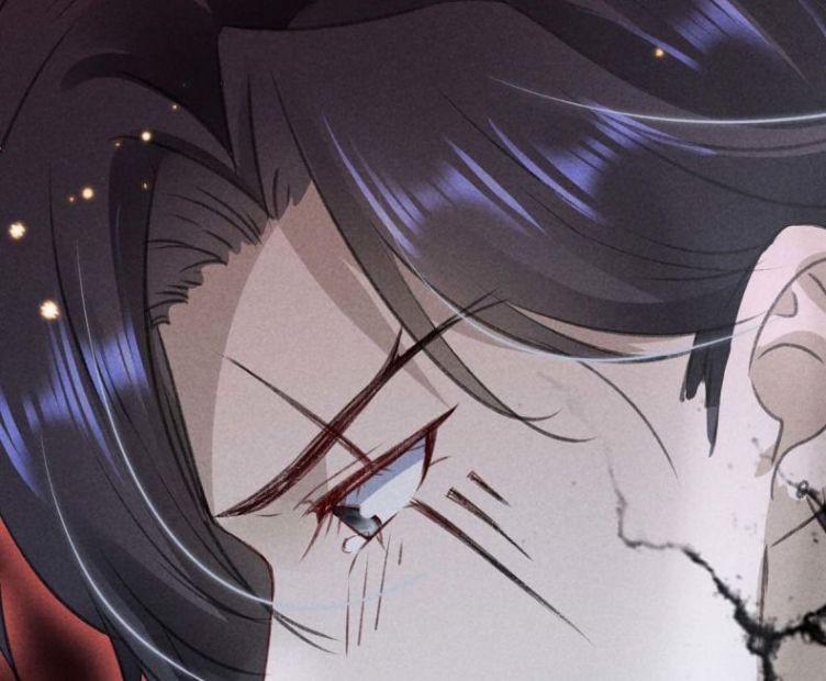 Đồ Mưu Bất Quỹ 49 trang 60