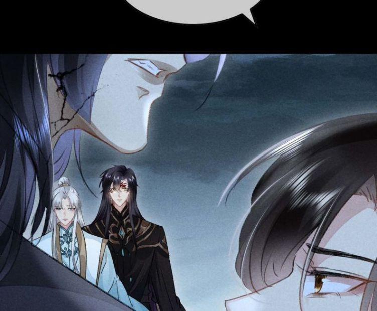 Đồ Mưu Bất Quỹ 49 trang 8