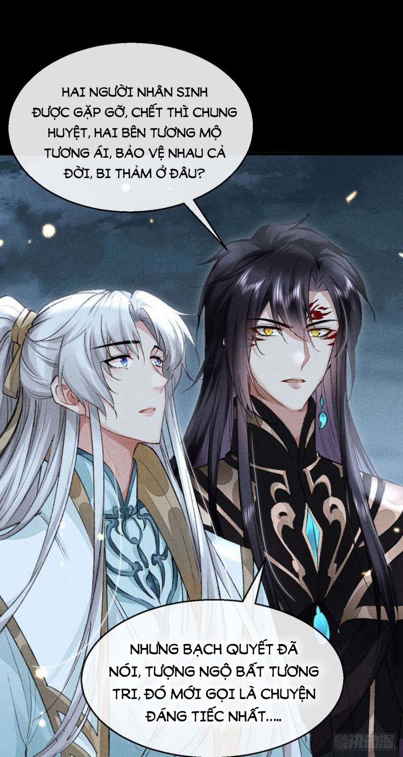 Đồ Mưu Bất Quỹ 50 trang 12