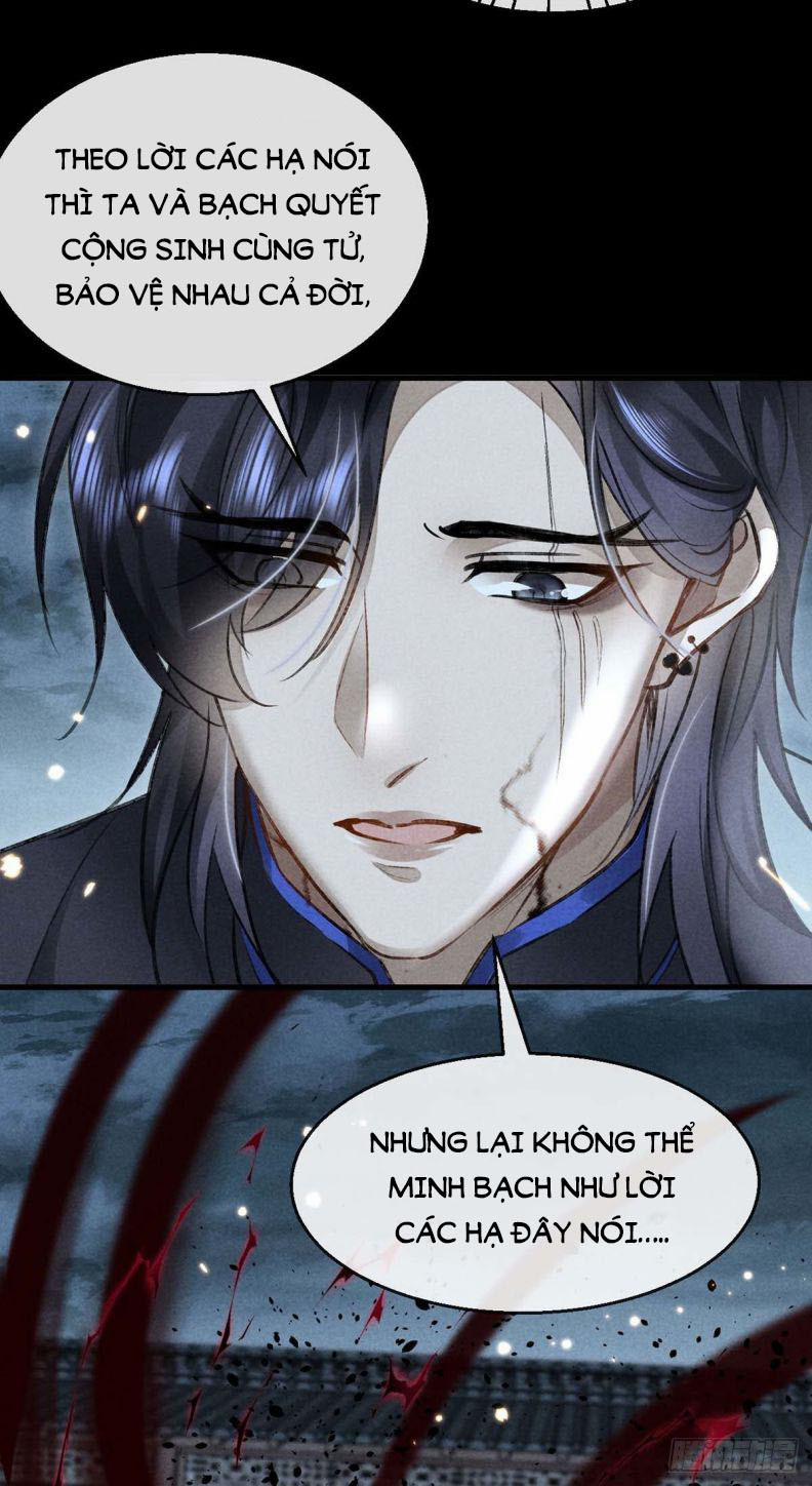 Đồ Mưu Bất Quỹ 50 trang 14