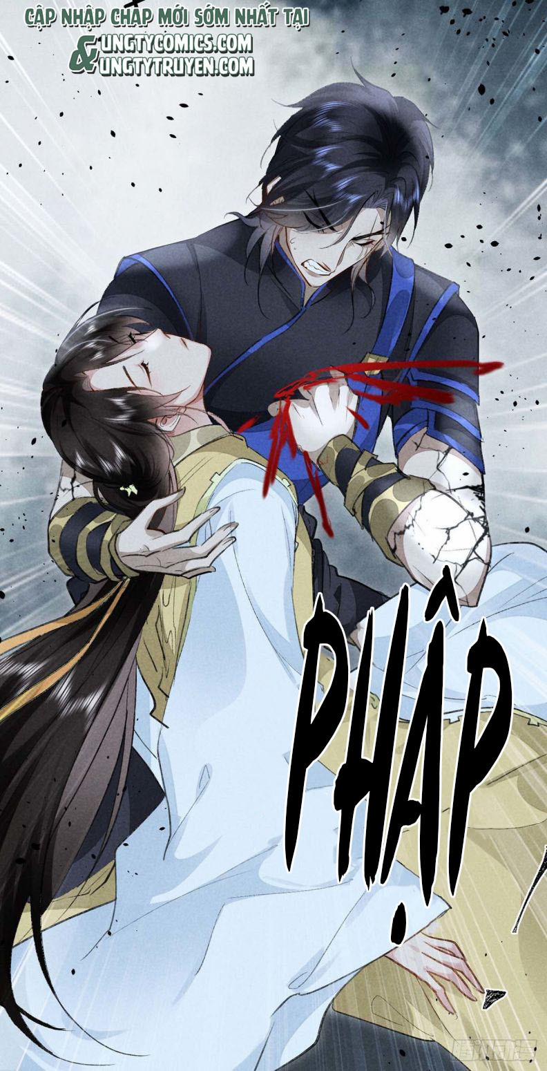 Đồ Mưu Bất Quỹ 50 trang 19