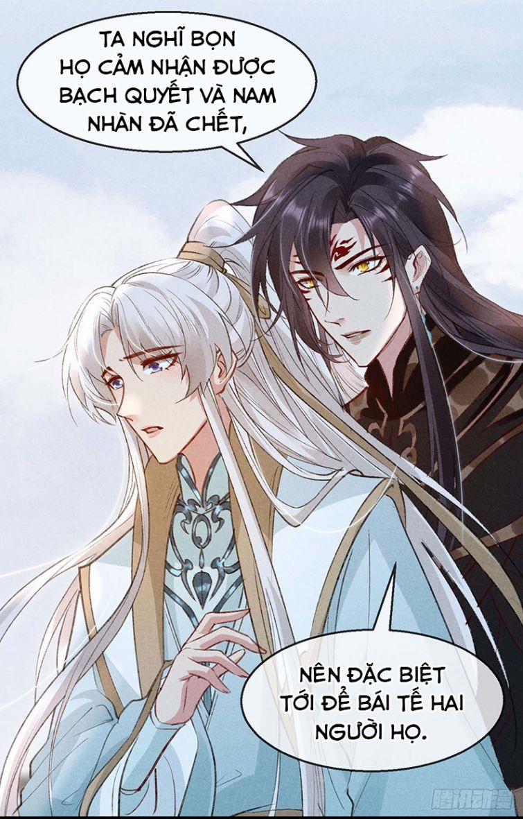 Đồ Mưu Bất Quỹ 51 trang 12