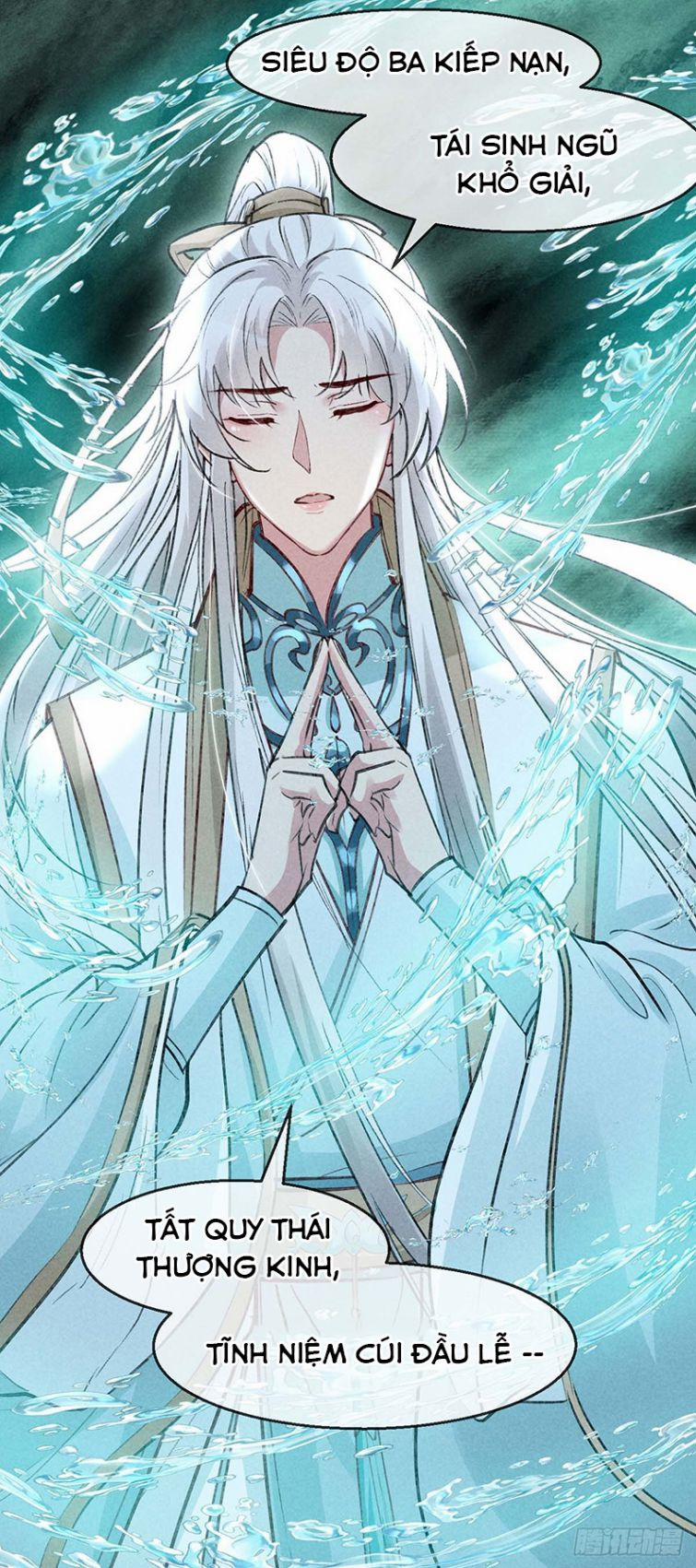 Đồ Mưu Bất Quỹ 51 trang 14