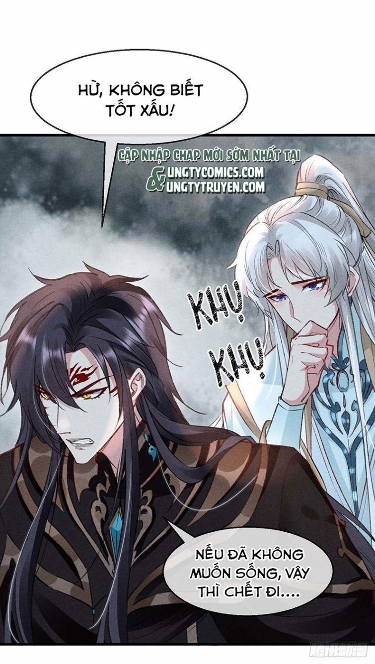 Đồ Mưu Bất Quỹ 51 trang 19