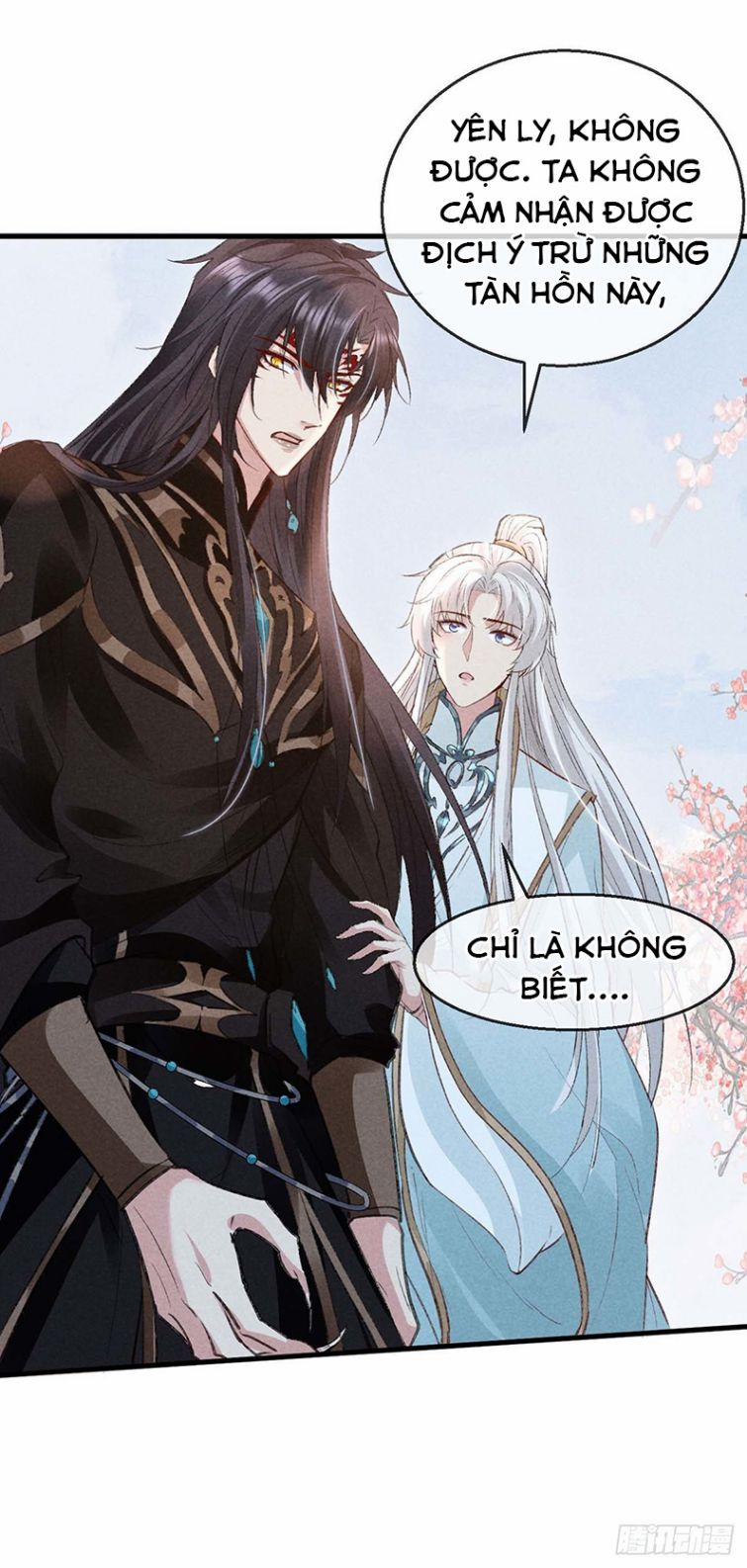 Đồ Mưu Bất Quỹ 51 trang 20