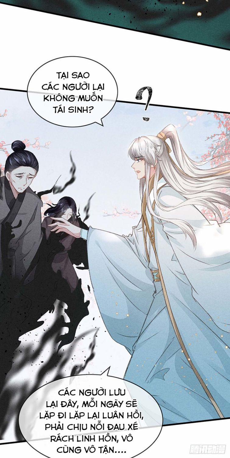 Đồ Mưu Bất Quỹ 51 trang 23