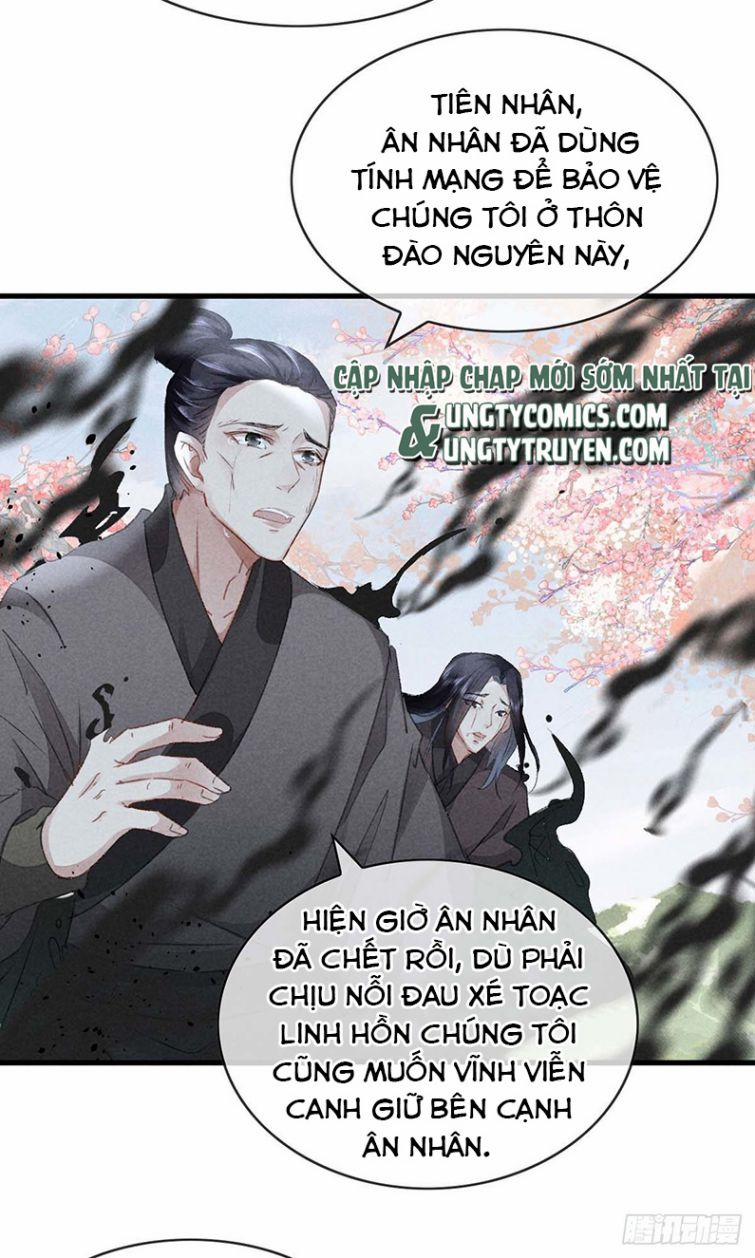 Đồ Mưu Bất Quỹ 51 trang 24