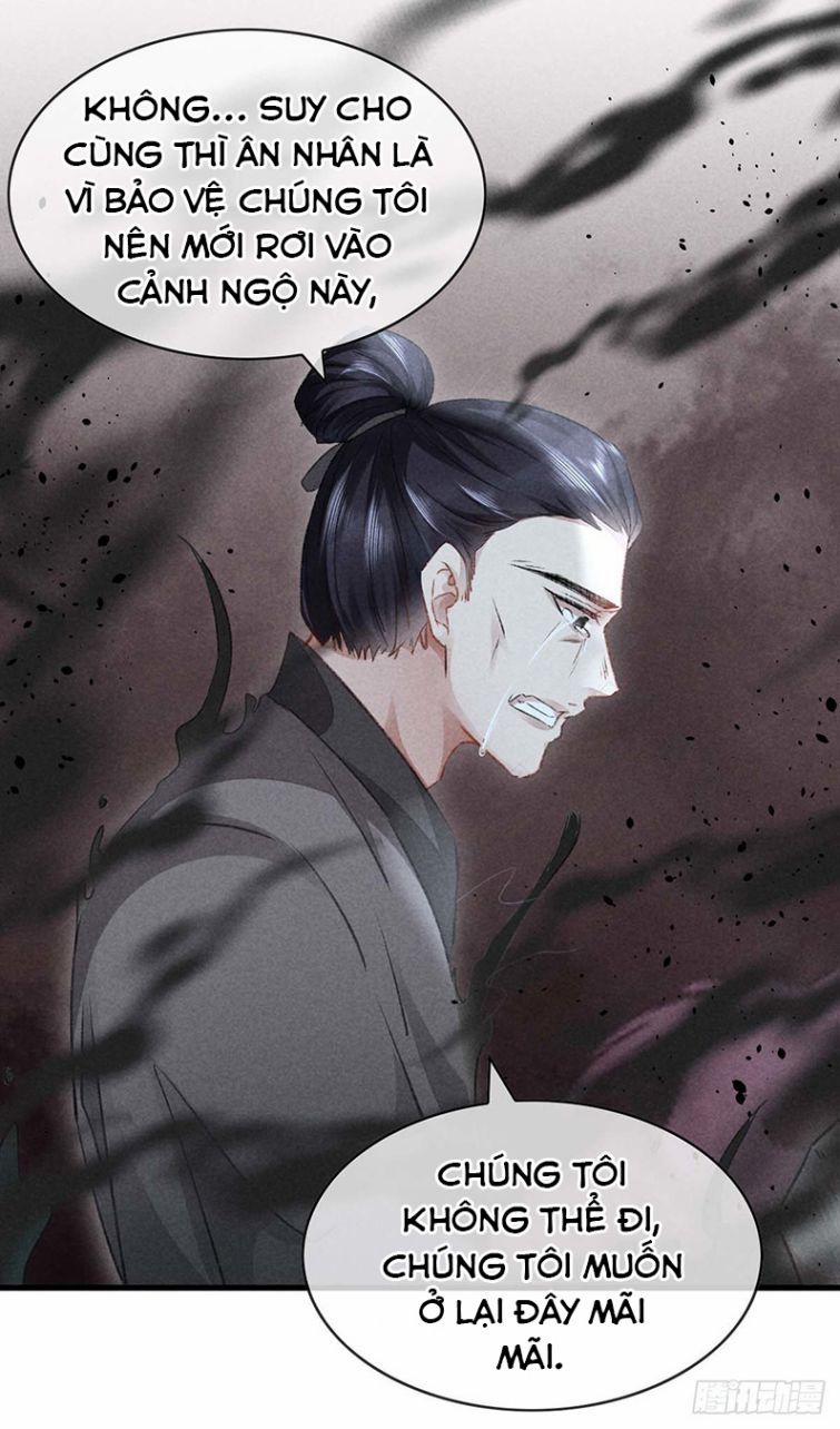 Đồ Mưu Bất Quỹ 51 trang 26