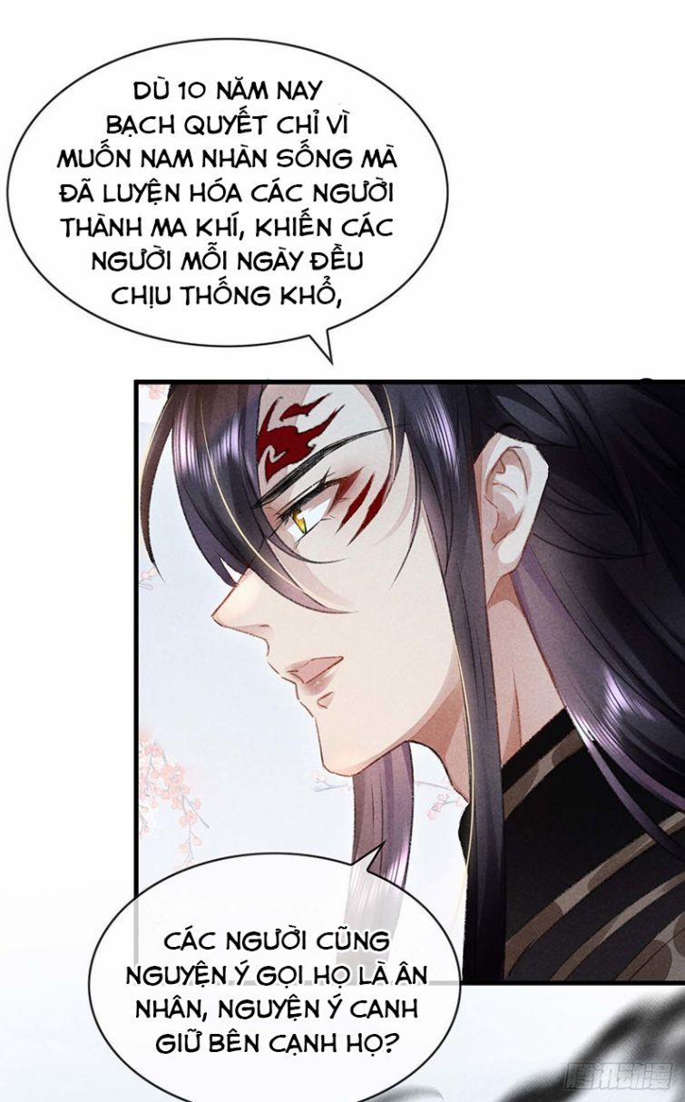 Đồ Mưu Bất Quỹ 51 trang 27