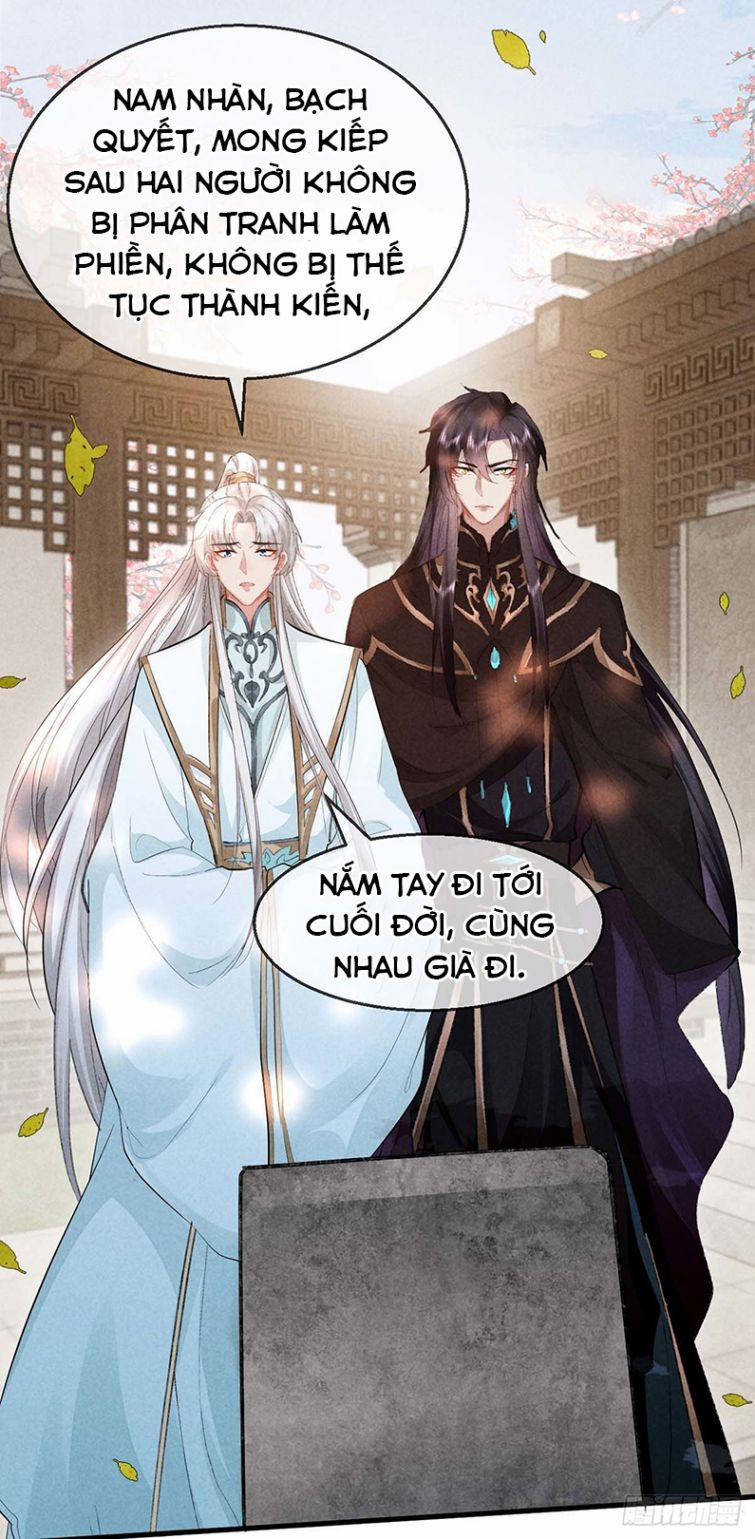 Đồ Mưu Bất Quỹ 51 trang 4