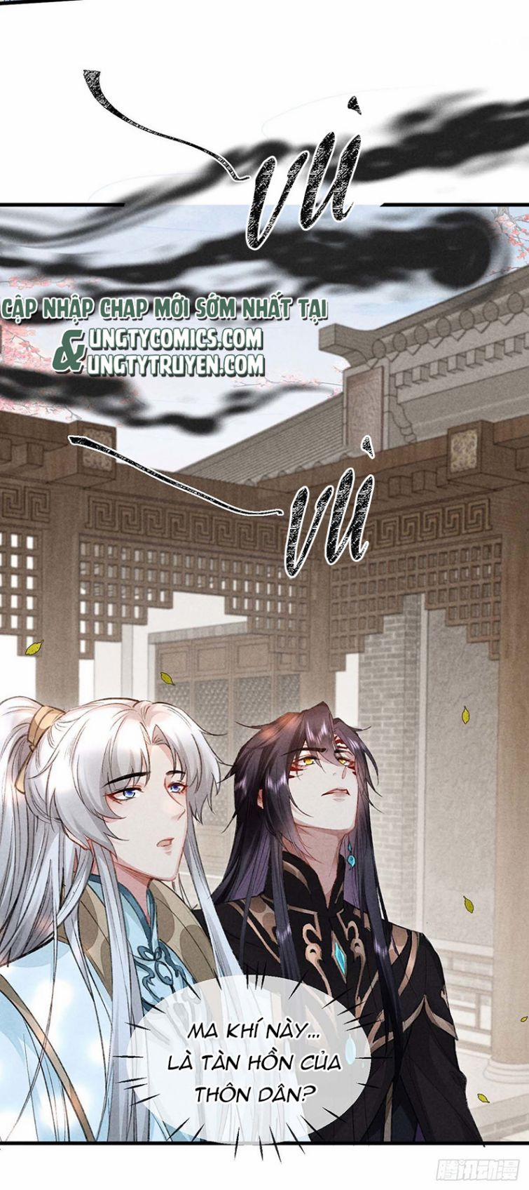 Đồ Mưu Bất Quỹ 51 trang 5