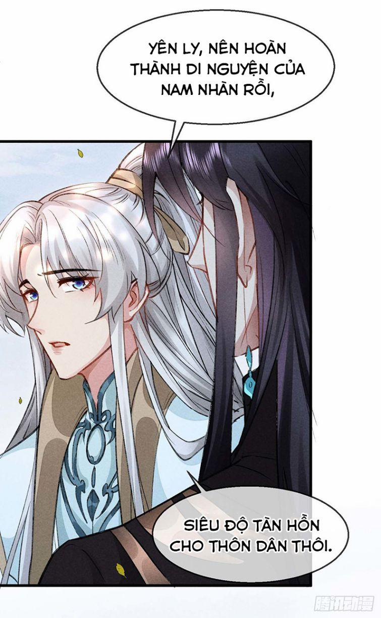 Đồ Mưu Bất Quỹ 51 trang 6