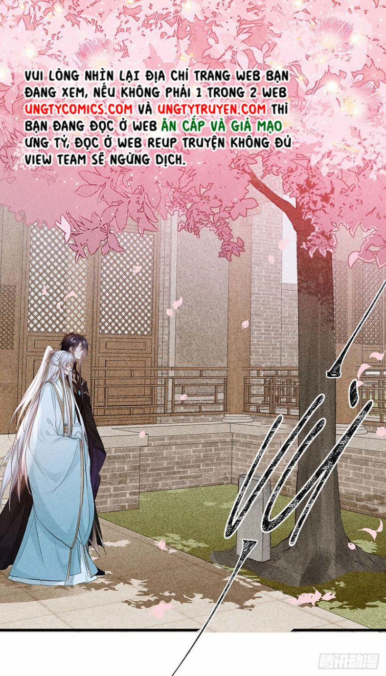 Đồ Mưu Bất Quỹ 52 trang 17