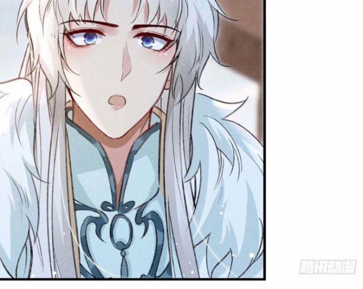 Đồ Mưu Bất Quỹ 53 trang 14