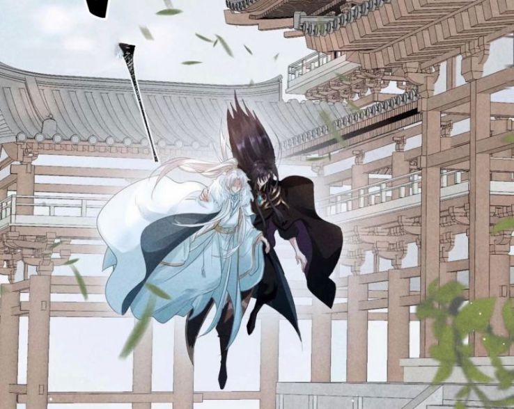 Đồ Mưu Bất Quỹ 53 trang 2