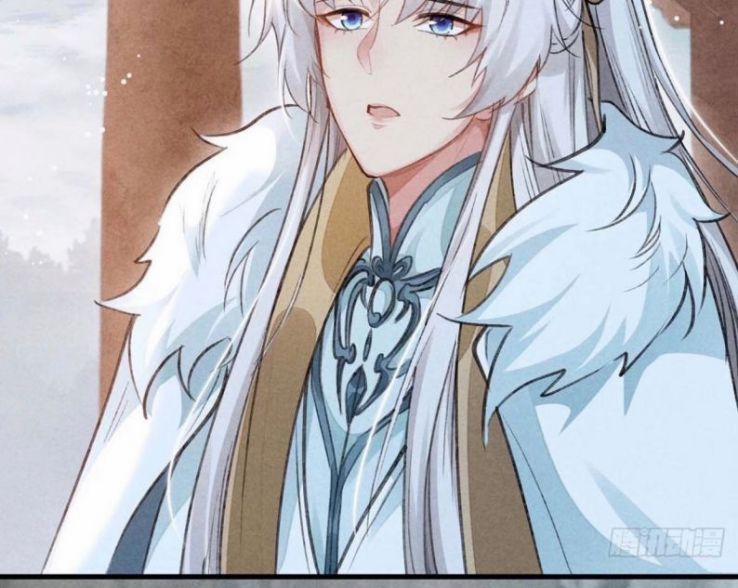 Đồ Mưu Bất Quỹ 53 trang 37