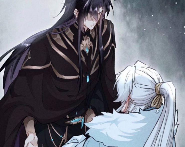 Đồ Mưu Bất Quỹ 53 trang 39