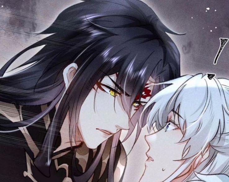 Đồ Mưu Bất Quỹ 53 trang 44