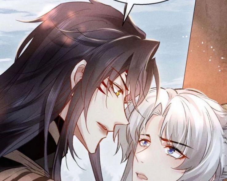 Đồ Mưu Bất Quỹ 53 trang 47