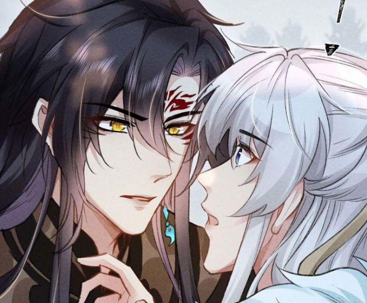 Đồ Mưu Bất Quỹ 54 trang 41