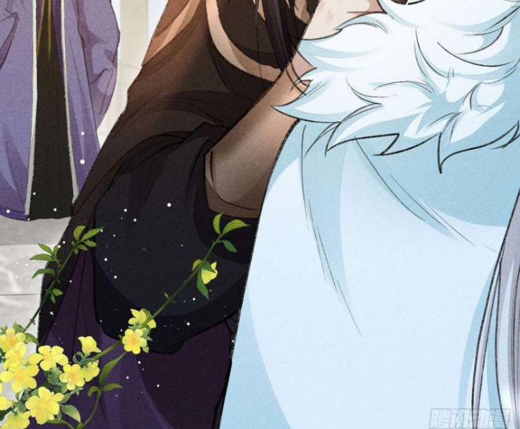 Đồ Mưu Bất Quỹ 54 trang 47