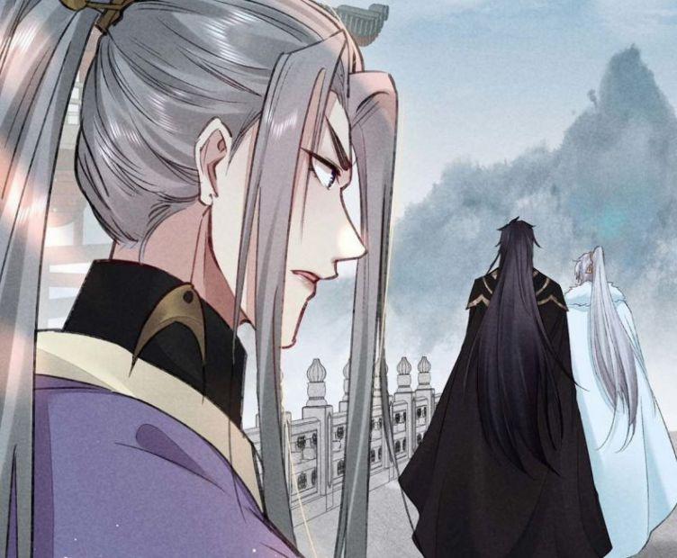 Đồ Mưu Bất Quỹ 55 trang 27