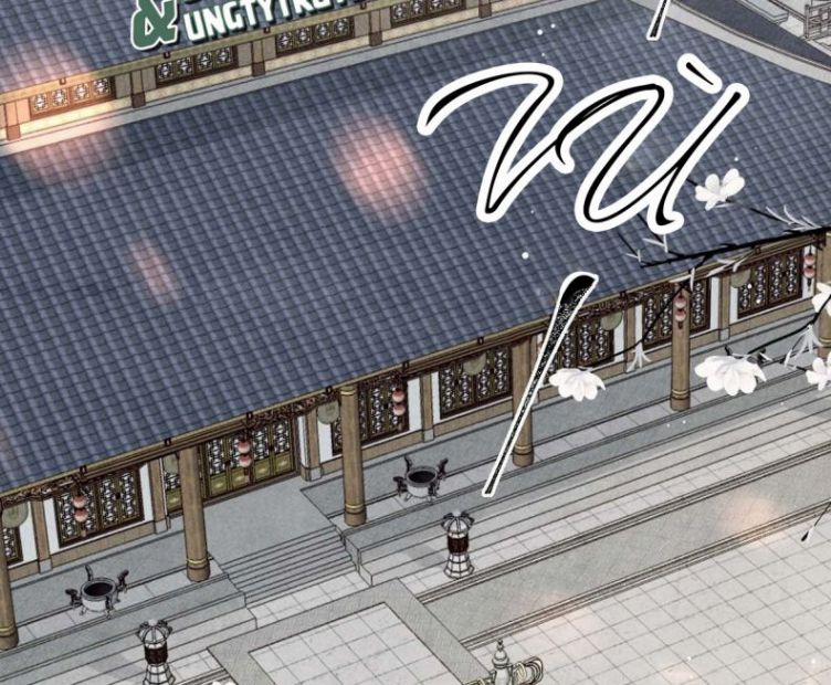 Đồ Mưu Bất Quỹ 55 trang 33