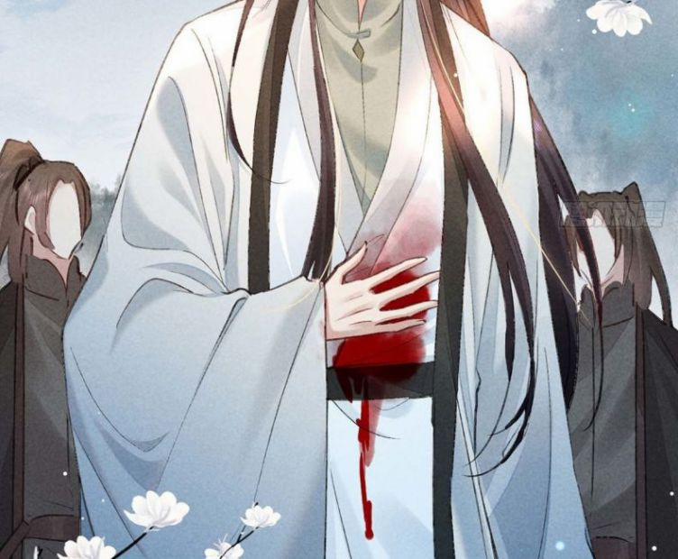 Đồ Mưu Bất Quỹ 55 trang 37