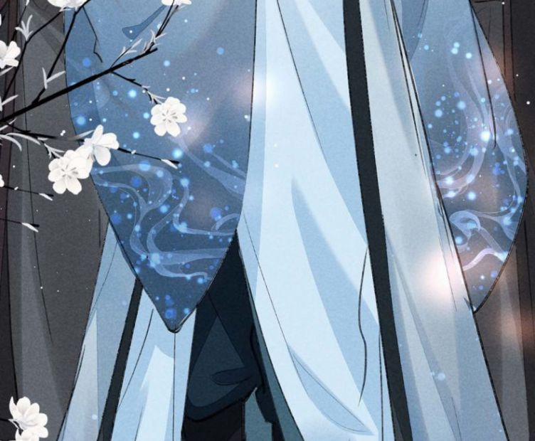 Đồ Mưu Bất Quỹ 55 trang 38