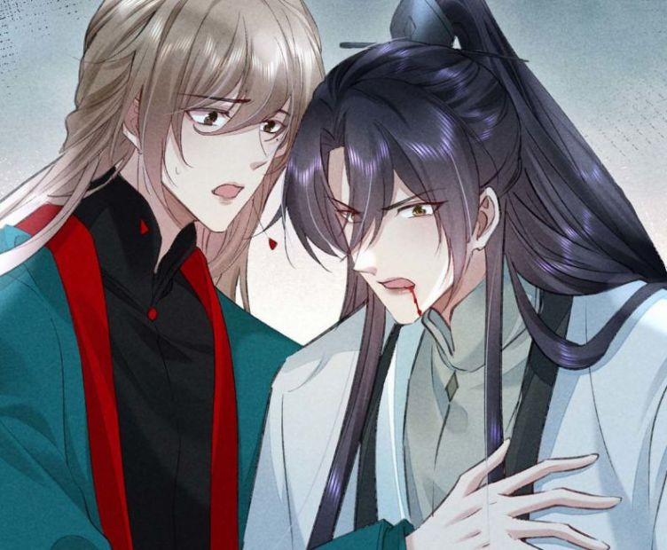 Đồ Mưu Bất Quỹ 55 trang 45