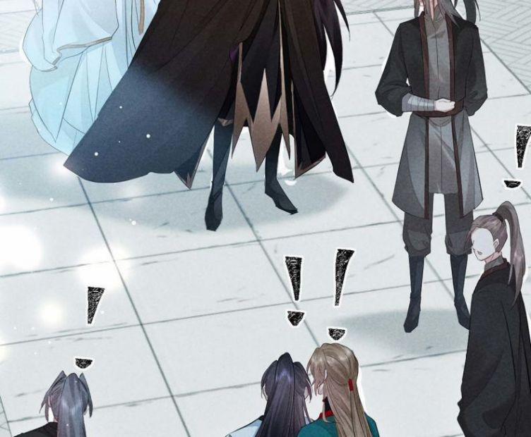 Đồ Mưu Bất Quỹ 55 trang 61