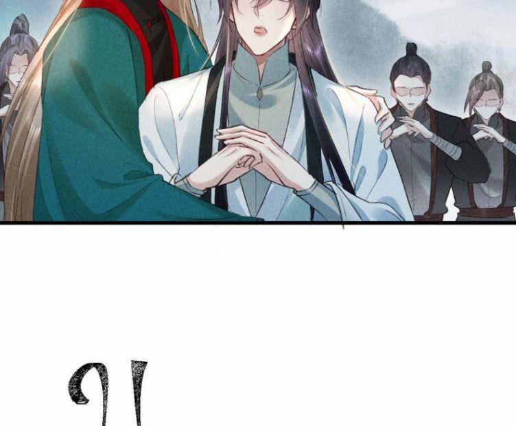 Đồ Mưu Bất Quỹ 55 trang 64