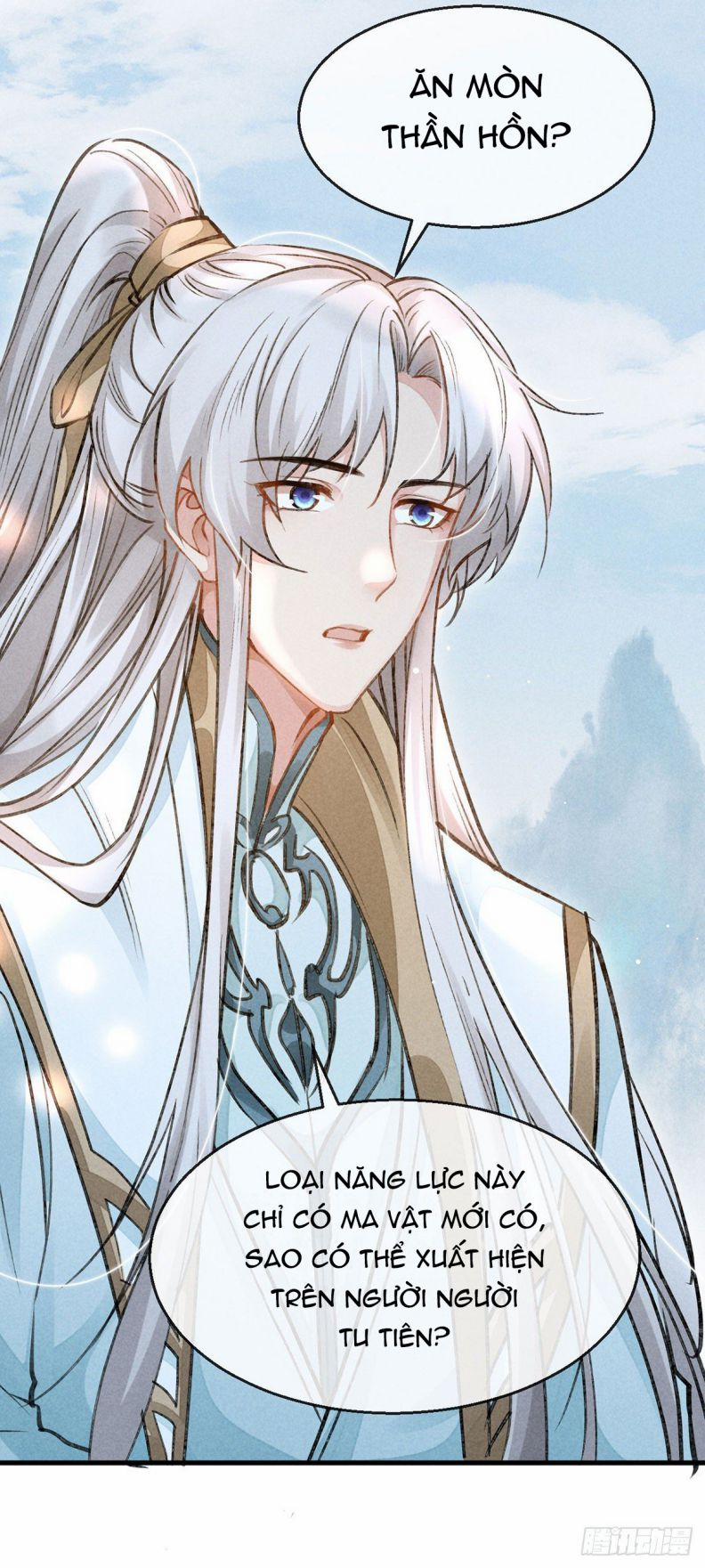 Đồ Mưu Bất Quỹ 56 trang 13