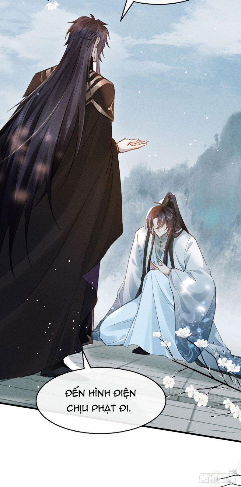 Đồ Mưu Bất Quỹ 56 trang 20