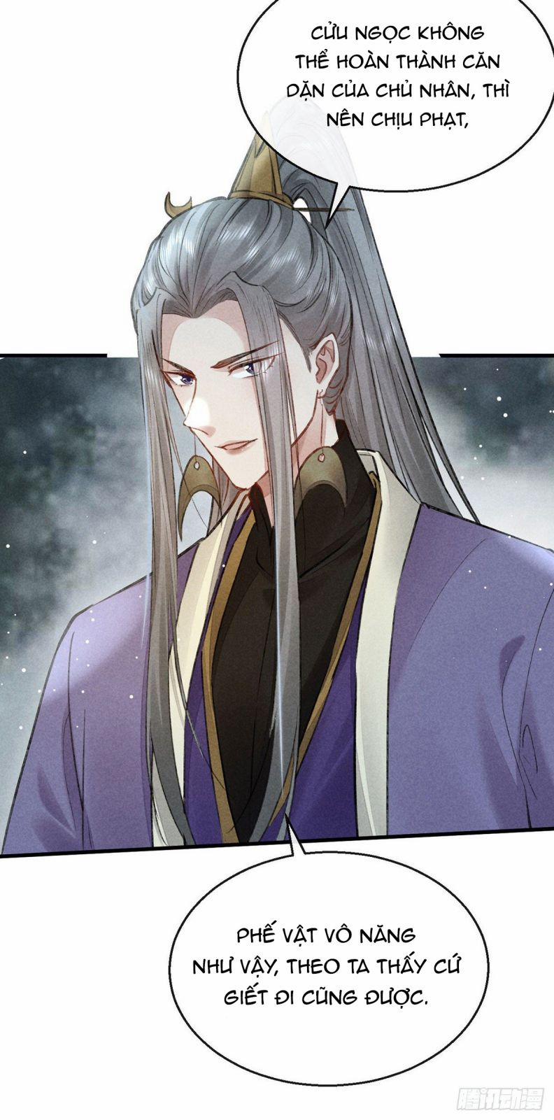 Đồ Mưu Bất Quỹ 56 trang 23