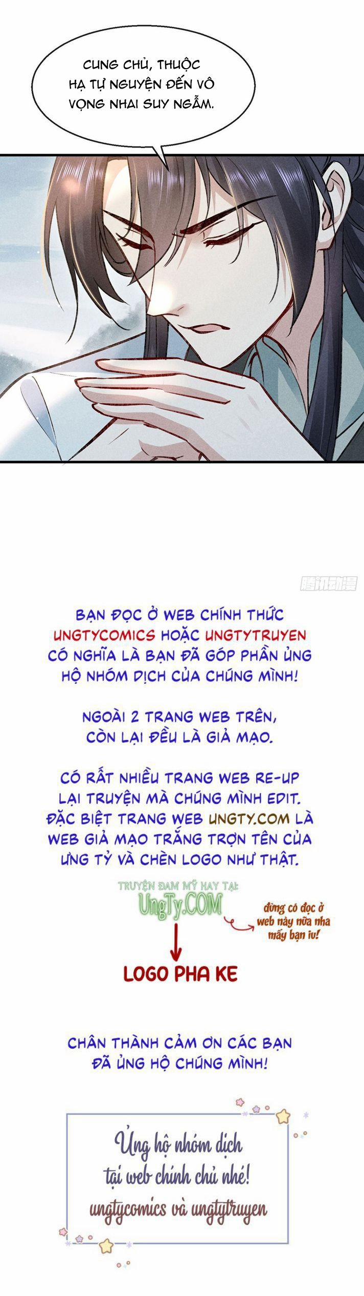 Đồ Mưu Bất Quỹ 56 trang 28