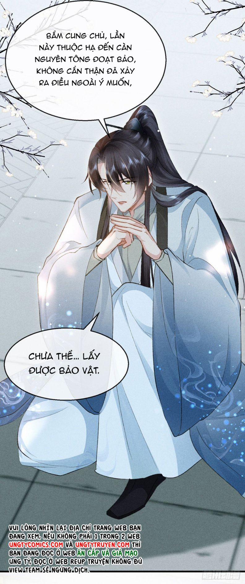 Đồ Mưu Bất Quỹ 56 trang 7