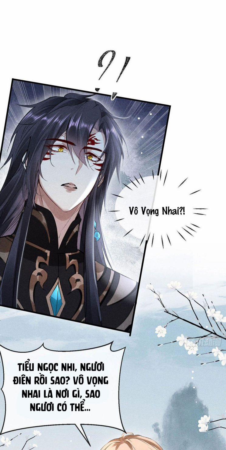 Đồ Mưu Bất Quỹ 57 trang 0