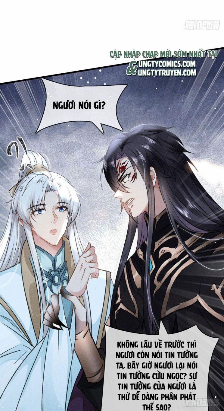 Đồ Mưu Bất Quỹ 57 trang 12