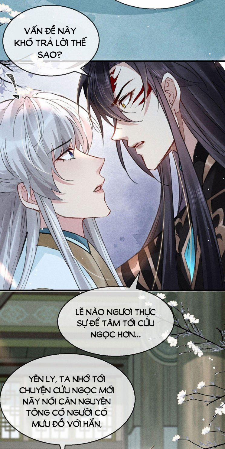 Đồ Mưu Bất Quỹ 57 trang 17