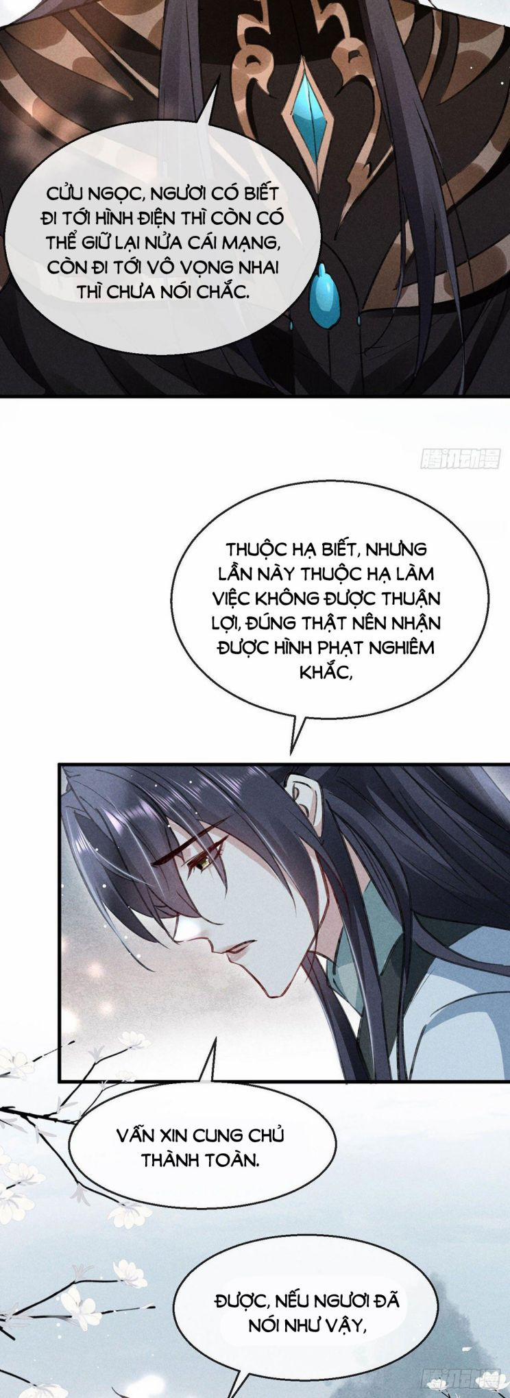 Đồ Mưu Bất Quỹ 57 trang 2