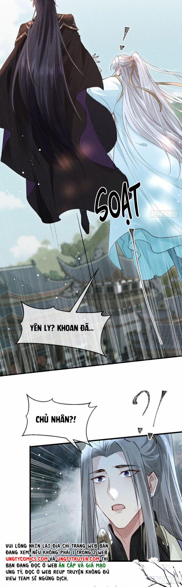 Đồ Mưu Bất Quỹ 57 trang 20