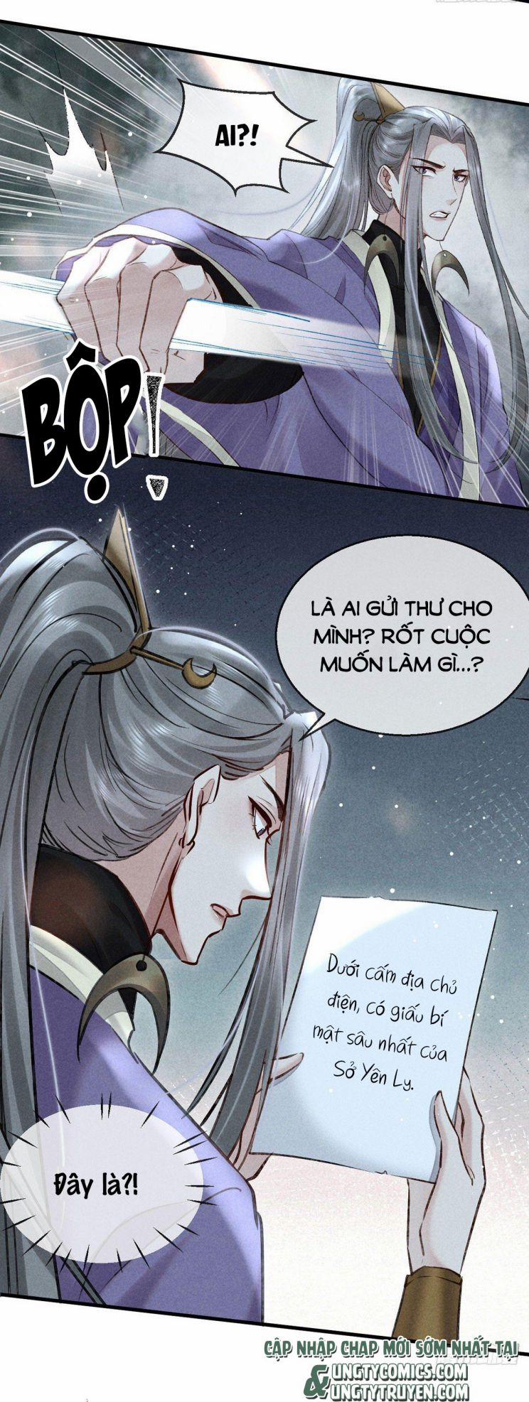 Đồ Mưu Bất Quỹ 57 trang 23